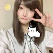 ヒメ日記 2025/02/01 18:49 投稿 常盤すずか ニューハーフヘルスLIBE大阪梅田店