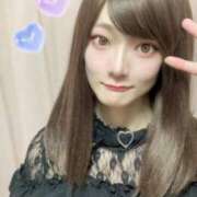 ヒメ日記 2025/02/02 13:01 投稿 常盤すずか ニューハーフヘルスLIBE大阪梅田店