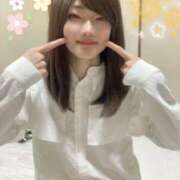 ヒメ日記 2025/02/07 13:00 投稿 常盤すずか ニューハーフヘルスLIBE大阪梅田店