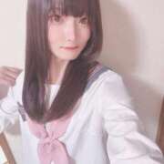 ヒメ日記 2025/06/20 23:06 投稿 常盤すずか ニューハーフヘルスLIBE大阪梅田店