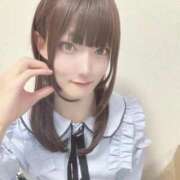 ヒメ日記 2025/09/02 17:26 投稿 常盤すずか ニューハーフヘルスLIBE大阪梅田店