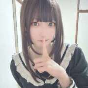 常盤すずか ぬくぬくしよ？💖 ニューハーフヘルスLIBE大阪梅田店