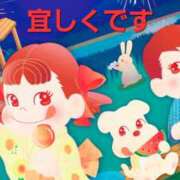 ヒメ日記 2025/08/14 08:37 投稿 りょう 北九州熟女倶楽部　五十路