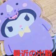 ヒメ日記 2025/08/22 20:35 投稿 りょう 北九州熟女倶楽部　五十路