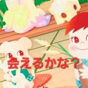 ヒメ日記 2025/09/04 19:49 投稿 りょう 北九州熟女倶楽部　五十路