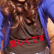 ヒメ日記 2025/09/18 19:56 投稿 りょう 北九州熟女倶楽部　五十路