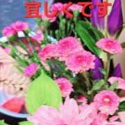 ヒメ日記 2025/10/01 19:39 投稿 りょう 北九州熟女倶楽部　五十路