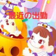 ヒメ日記 2025/10/30 16:34 投稿 りょう 北九州熟女倶楽部　五十路