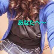 りょう 出勤しました～😉 北九州熟女倶楽部　五十路