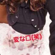 ヒメ日記 2025/12/12 02:58 投稿 りょう 北九州熟女倶楽部　五十路