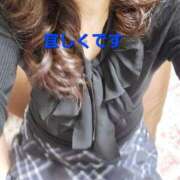 ヒメ日記 2026/01/14 19:40 投稿 りょう 北九州熟女倶楽部　五十路