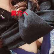 ヒメ日記 2026/04/02 21:34 投稿 りょう 北九州熟女倶楽部　五十路