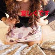 りょう 貴方へ 北九州熟女倶楽部　五十路