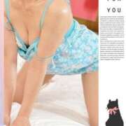 ヒメ日記 2025/09/07 12:15 投稿 ゆうき 北九州熟女倶楽部　五十路