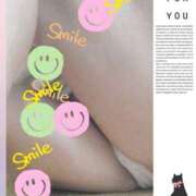 ヒメ日記 2025/10/16 17:16 投稿 ゆうき 北九州熟女倶楽部　五十路