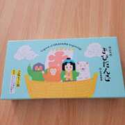 ヒメ日記 2026/03/01 17:47 投稿 ゆうき 北九州熟女倶楽部　五十路