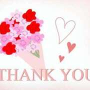 ヒメ日記 2025/08/26 03:45 投稿 はなこ 北九州熟女倶楽部　五十路