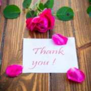 ヒメ日記 2025/08/28 04:21 投稿 はなこ 北九州熟女倶楽部　五十路