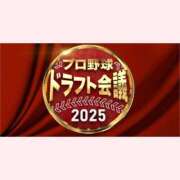 ヒメ日記 2025/10/23 16:00 投稿 はなこ 北九州熟女倶楽部　五十路