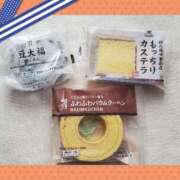 ヒメ日記 2025/11/11 14:00 投稿 はなこ 北九州熟女倶楽部　五十路