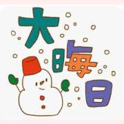 ヒメ日記 2025/12/31 11:30 投稿 はなこ 北九州熟女倶楽部　五十路