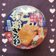 ヒメ日記 2025/12/31 19:01 投稿 はなこ 北九州熟女倶楽部　五十路