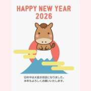 ヒメ日記 2026/01/01 10:01 投稿 はなこ 北九州熟女倶楽部　五十路