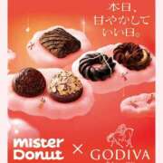 ヒメ日記 2026/01/21 16:00 投稿 はなこ 北九州熟女倶楽部　五十路