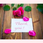 ヒメ日記 2026/02/11 02:15 投稿 はなこ 北九州熟女倶楽部　五十路