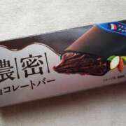 ヒメ日記 2026/02/11 16:00 投稿 はなこ 北九州熟女倶楽部　五十路