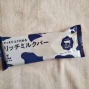 ヒメ日記 2026/03/08 22:00 投稿 はなこ 北九州熟女倶楽部　五十路