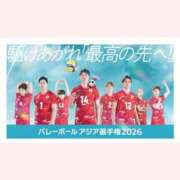 ヒメ日記 2026/09/04 18:01 投稿 はなこ 北九州熟女倶楽部　五十路