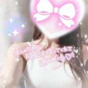 ヒメ日記 2024/12/11 19:31 投稿 ほのか 超姫SPA