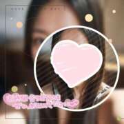 ヒメ日記 2025/02/12 19:12 投稿 ほのか 超姫SPA