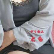 とも 出勤時間変更です 吉野ケ里人妻デリヘル 「デリ夫人」