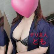 ヒメ日記 2026/09/21 11:48 投稿 とも 吉野ケ里人妻デリヘル 「デリ夫人」