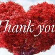 ヒメ日記 2025/03/21 16:32 投稿 こはく 吉野ケ里人妻デリヘル 「デリ夫人」