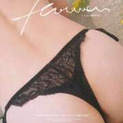 ヒメ日記 2025/04/07 20:04 投稿 桂花 琴美 ユニティ神戸西・明石 人妻熟女