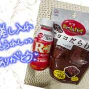 ヒメ日記 2025/05/31 14:08 投稿 ふうか 11チャンネル