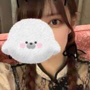 ヒメ日記 2025/01/09 20:08 投稿 みお クラブアリア -CLUB ARIA-