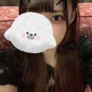 ヒメ日記 2025/01/18 20:15 投稿 みお クラブアリア -CLUB ARIA-