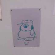 ヒメ日記 2025/05/18 20:08 投稿 みお クラブアリア -CLUB ARIA-