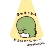 ヒメ日記 2025/07/04 21:13 投稿 みお クラブアリア -CLUB ARIA-