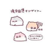 ヒメ日記 2025/09/14 20:12 投稿 みお クラブアリア -CLUB ARIA-