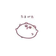 ヒメ日記 2025/10/22 21:29 投稿 みお クラブアリア -CLUB ARIA-