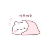 ヒメ日記 2025/12/18 00:08 投稿 みお クラブアリア -CLUB ARIA-