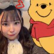 ヒメ日記 2025/08/06 15:01 投稿 せせな 山梨　デリヘル No.1 『Sコレクション』 甲府