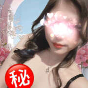 ヒメ日記 2025/02/16 11:30 投稿 るみ 神田添い寝女子