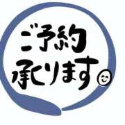 ひびき 完熟ばなな横浜店〔ひびきです。〕 完熟ばなな 横浜