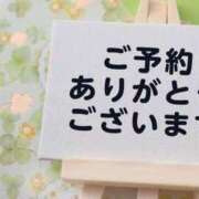 ひびき 完熟ばなな横浜店〔ひびきです。〕 完熟ばなな川崎